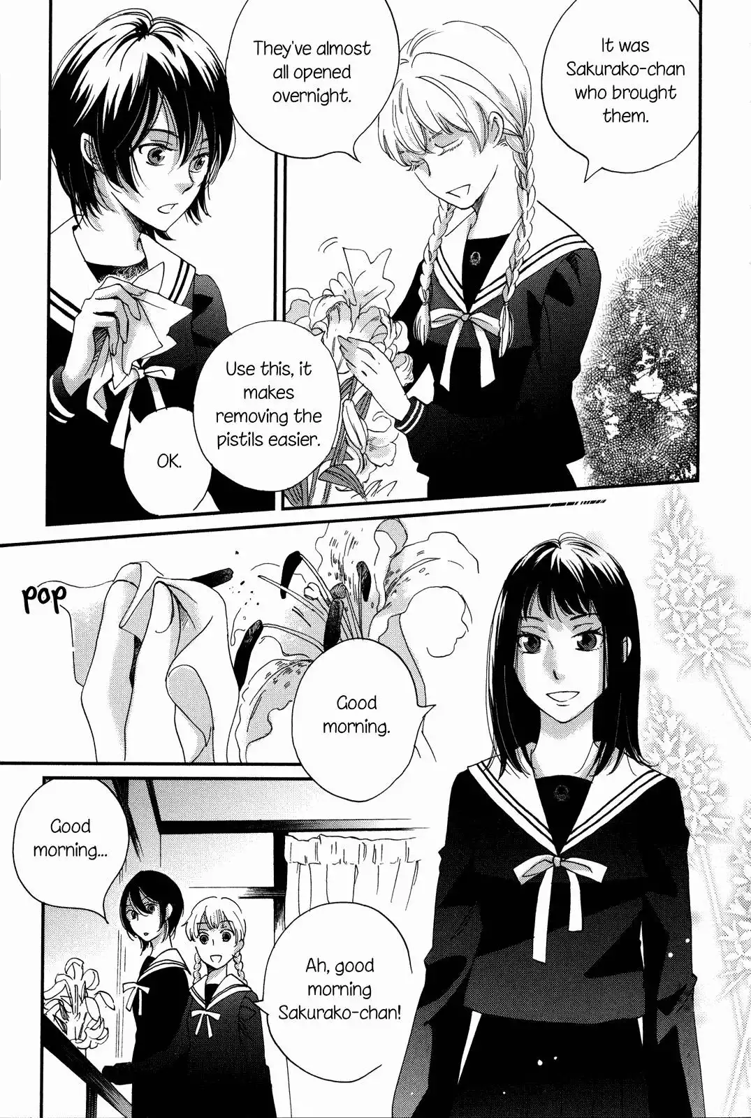 Ame Nochi Hare Chapter 9 43